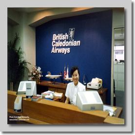 Tokyo downtown office reception